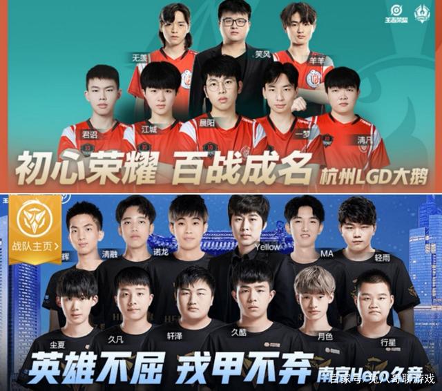 里弗斯决定 里弗斯决定