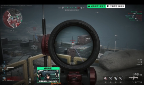 现场气氛热 现场气氛热