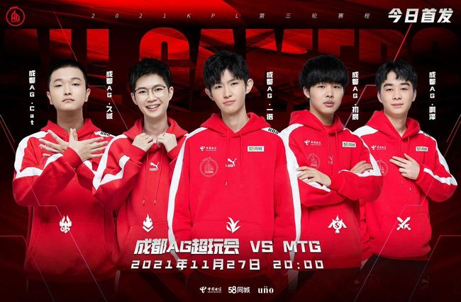 队配合与个 队配合与个