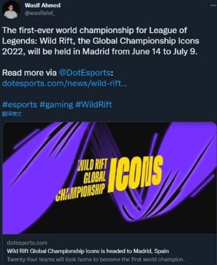 的发展路线 的发展路线