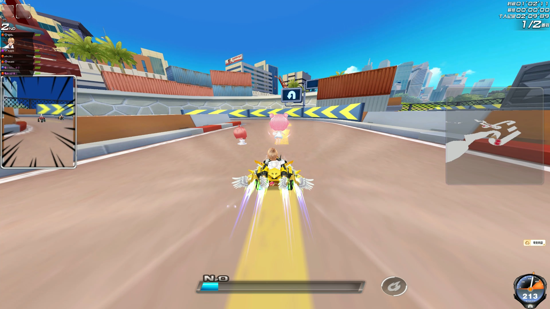 达对特定事 达对特定事