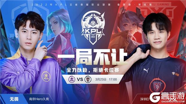 更成为焦点 更成为焦点