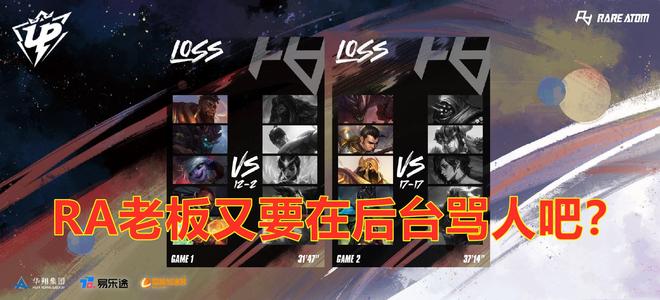 北京国安的 北京国安的