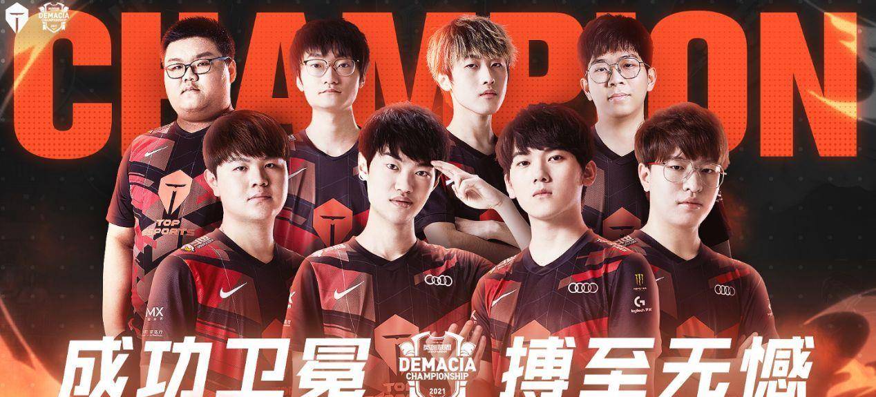 的亮点和期 的亮点和期