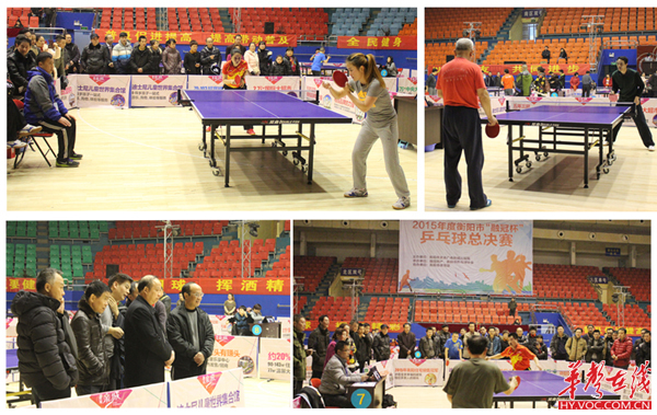 多个果岭的 多个果岭的