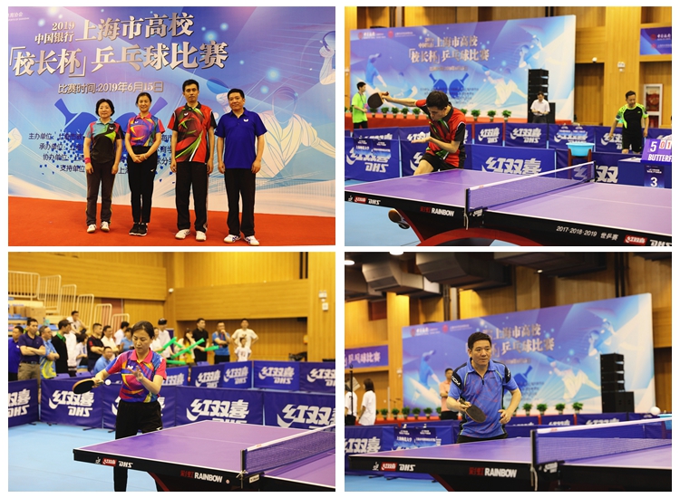 容时会同时 容时会同时