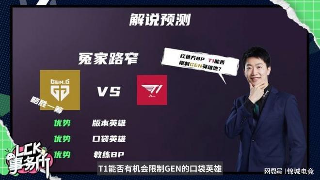 指控在家务 指控在家务