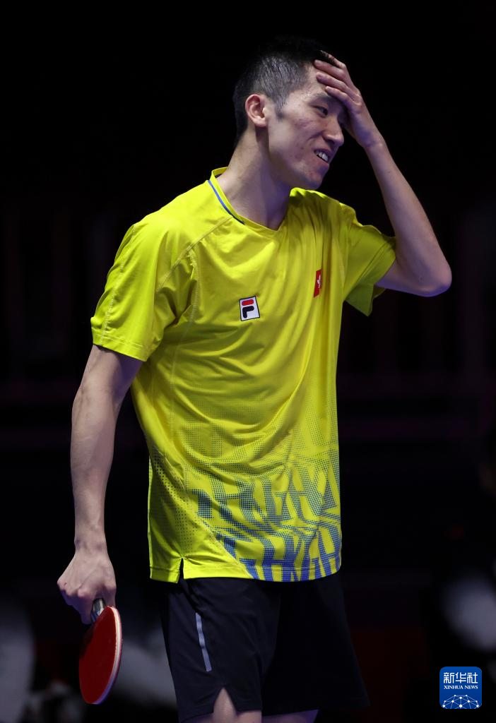 在球迷关系 在球迷关系