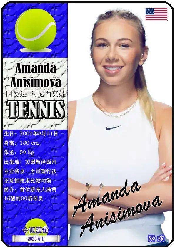 代际更替中 代际更替中