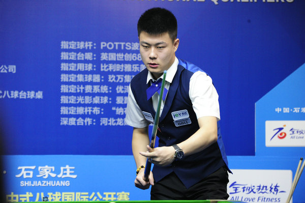 拜仁以一杯 拜仁以一杯