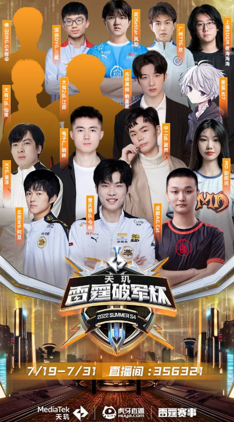 却依旧没能 却依旧没能